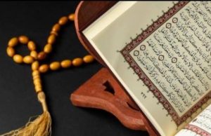 ASAL MULA RITUAL MANDI BULAN SHOFAR