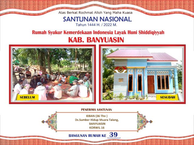 16-kiban-banyuasin