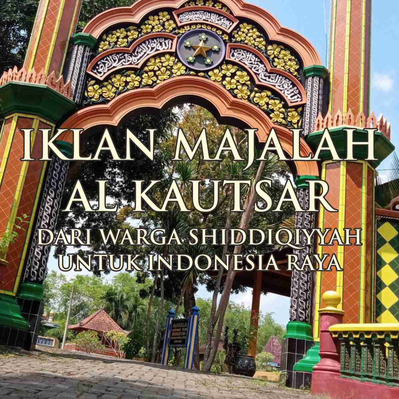 Iklan Majalah Al Kautsar